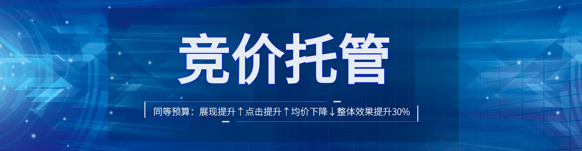 庆元百度推广价格