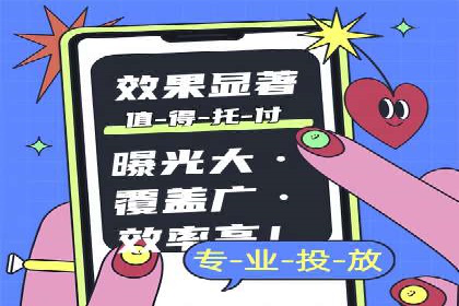 SEM外包服务在医疗行业的实效性案例分析